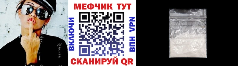Купить наркотики цена Нововоронеж Cocaine Псилоцибиновые грибы Гашиш A-PVP