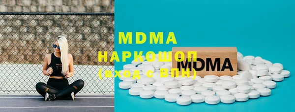 гашишное масло Алзамай