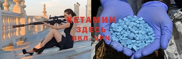 COCAINE Алексеевка