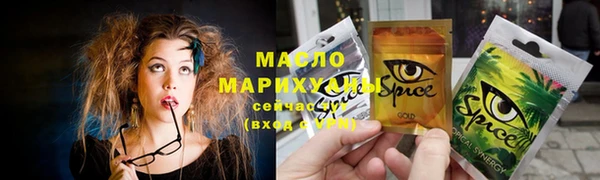 гашишное масло Алзамай