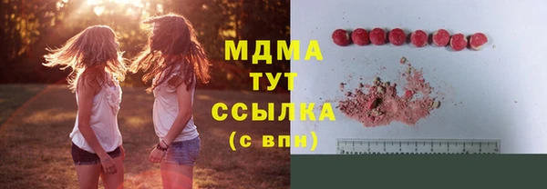 гашишное масло Алзамай