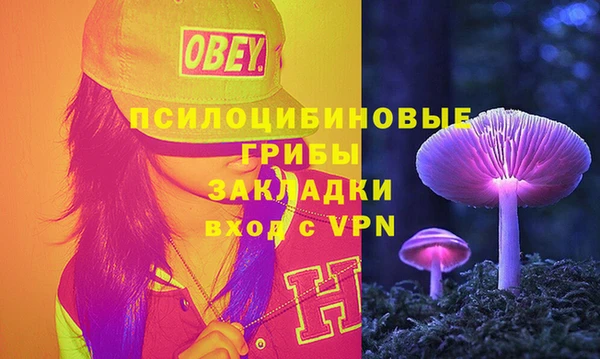 гашишное масло Алзамай