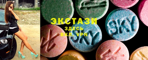 COCAINE Алексеевка
