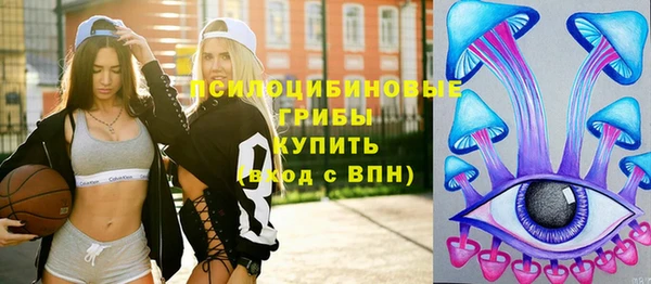 гашишное масло Алзамай