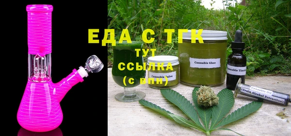 COCAINE Алексеевка