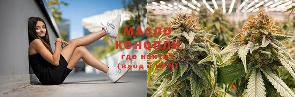 гашишное масло Алзамай
