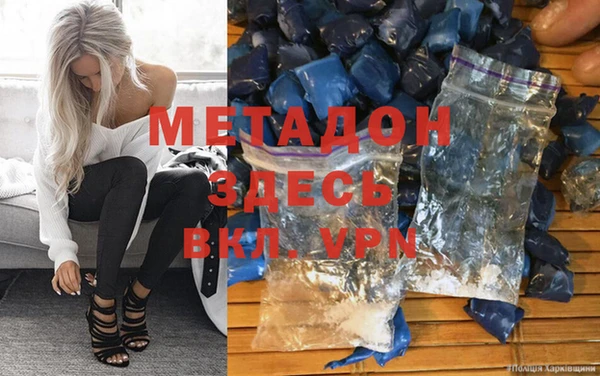 гашишное масло Алзамай