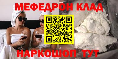 мдпв Жуковский