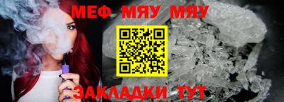 мдпв Жуковский