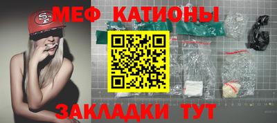 сатива Заволжье
