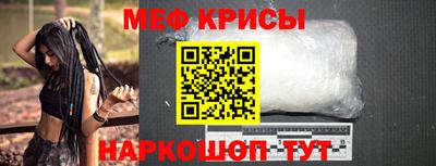 мдпв Жуковский