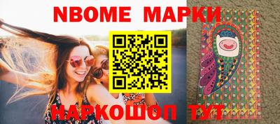 сатива Заволжье