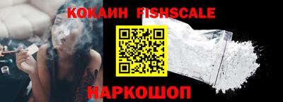 ГАЛЛЮЦИНОГЕННЫЕ ГРИБЫ Заводоуковск