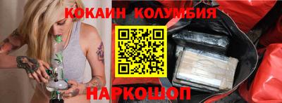 мдпв Жуковский
