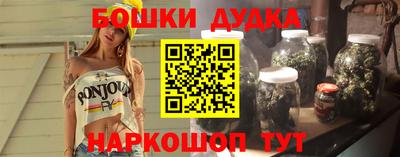 сатива Заволжье
