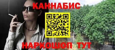 ГАЛЛЮЦИНОГЕННЫЕ ГРИБЫ Заводоуковск