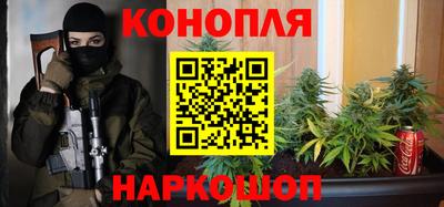 ГАЛЛЮЦИНОГЕННЫЕ ГРИБЫ Заводоуковск