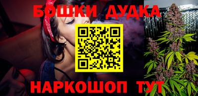 мдпв Жуковский