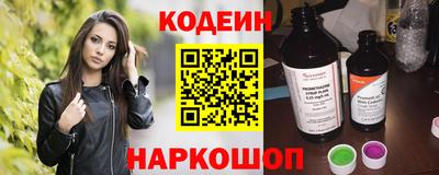 сатива Заволжье