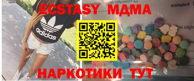 сатива Заволжье
