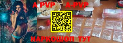ГАЛЛЮЦИНОГЕННЫЕ ГРИБЫ Заводоуковск
