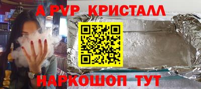 ГАЛЛЮЦИНОГЕННЫЕ ГРИБЫ Заводоуковск