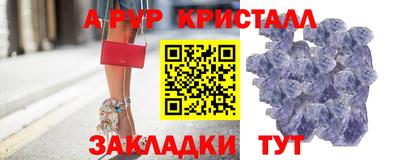 ГАЛЛЮЦИНОГЕННЫЕ ГРИБЫ Заводоуковск