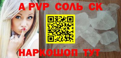 мдпв Жуковский