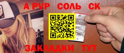 мдпв Жуковский