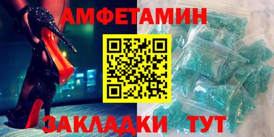 ГАЛЛЮЦИНОГЕННЫЕ ГРИБЫ Заводоуковск
