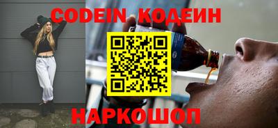сатива Заволжье
