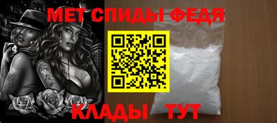 сатива Заволжье