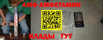 сатива Заволжье