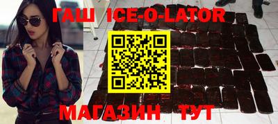сатива Заволжье