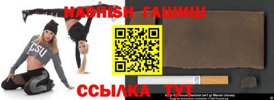 мдпв Жуковский
