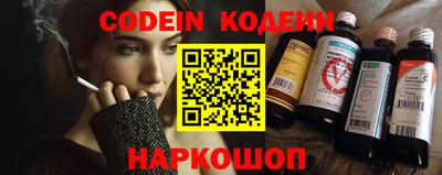 мдпв Жуковский