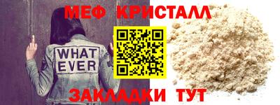 мдпв Жуковский
